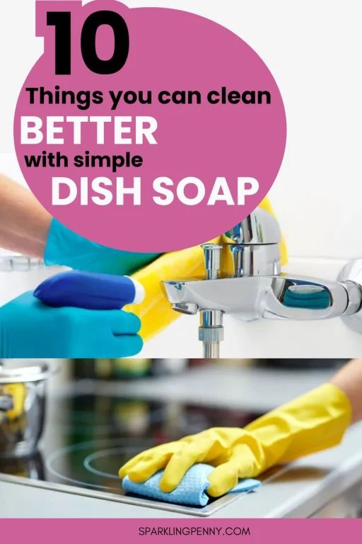 If you're like most people, you probably have a bottle of dish soap sitting by your sink. But did you know that dish soap can be used for more than just cleaning dishes?